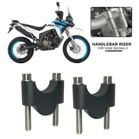 Adaptador de extensión de elevación de abrazadera de barra de manillar de motocicleta de 28mm apto para VOGE 300 RALLY 300 GY RALLY300