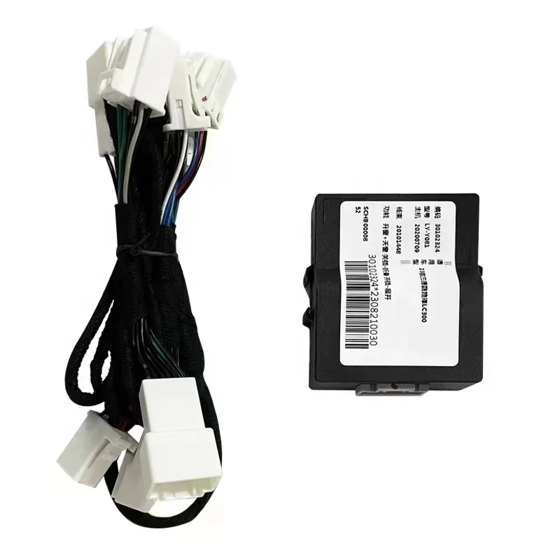 LC300 Full Socket Mirror Folding Module DC 12V Folding Mirror Kit