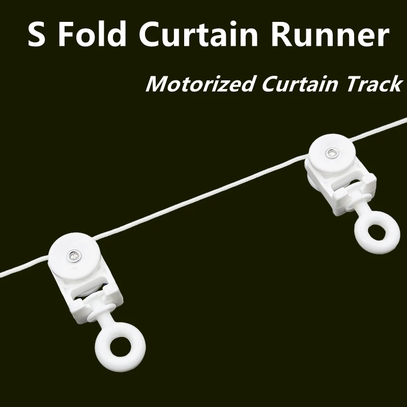 High Quality Ripple Fold Curtain Track Runner Motorized S-wave Curtain Rails Runner For Windows