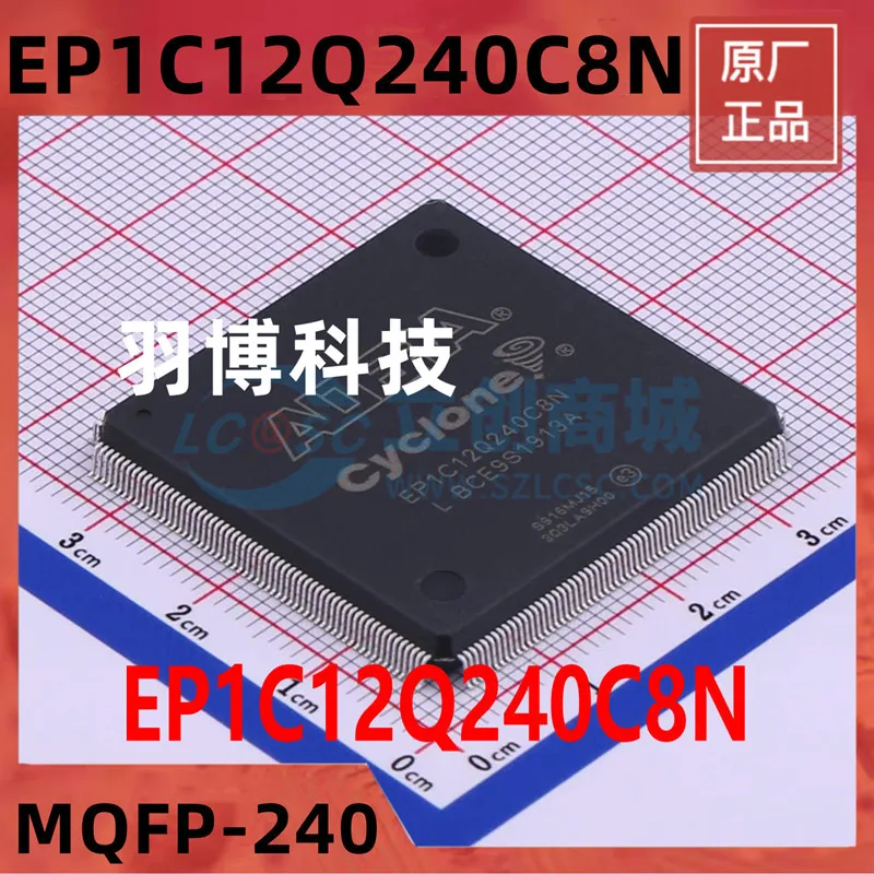 1pcs/lot EP1C12Q240C8N EP1C12Q240C8 QFP240 ic chips in stock