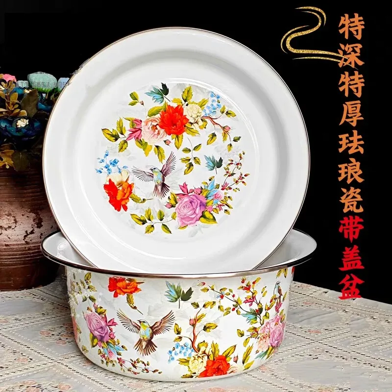 

3-Piece Basin Enamel with Cover Kitchen Washbasin Soup Bowls Deepening Filling Bowls Vegetable Basin Large Lard Basin with Cover