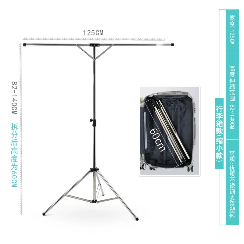 Stainless Steel Folding Carrying Clothes Hanger Travel Floor To Floor Stall Balcony Simple Coat Racks  Clothes Hanger Stand