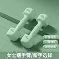 1kg green