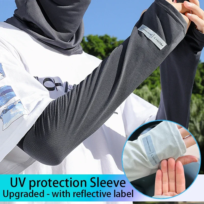 Unisex Cycling Arm Sleeves Ice Fabric Anti-UV Sunscreen Running Cycling Sleeve Outdoor Sport Anti-cursor Arm Warmers