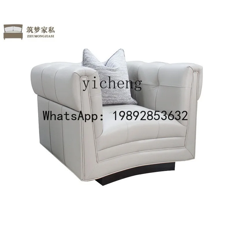 LYY  First Layer Cowhide Leather Sofa Curved Sofa Modern Minimalist Combination