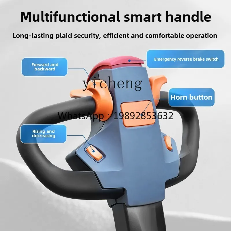 1.5 طن محطة كهربائية بالكامل محرك البليت مكدس 2 طن بطارية مكدس رافعة شوكية كهربائية شاحنة رفع #2