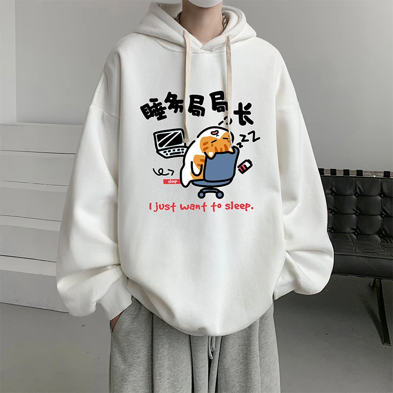 Sudadera con capucha de gran tamaño para hombre 7XL, sudaderas con capucha blancas de gran tamaño para hombre con sombrero, estampado de gato de Anime, ropa informal para hombre, sudadera con capucha para hombre