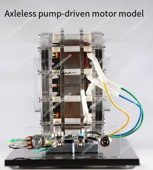 Shaftless Push Motor Model High Power Brushless Internal Rotor Motor Model Teaching Demonstration