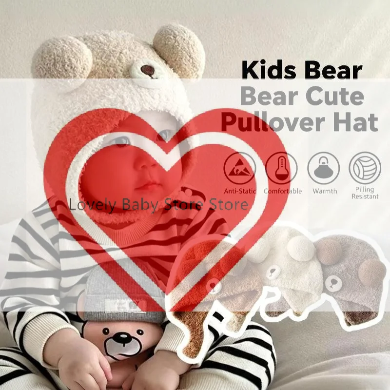【BS】Hot Sale Soft Winter Plush Bear Ear Kids Hat Warm Windproof Multiple Colors For Toddlers Outdoor Daily Use