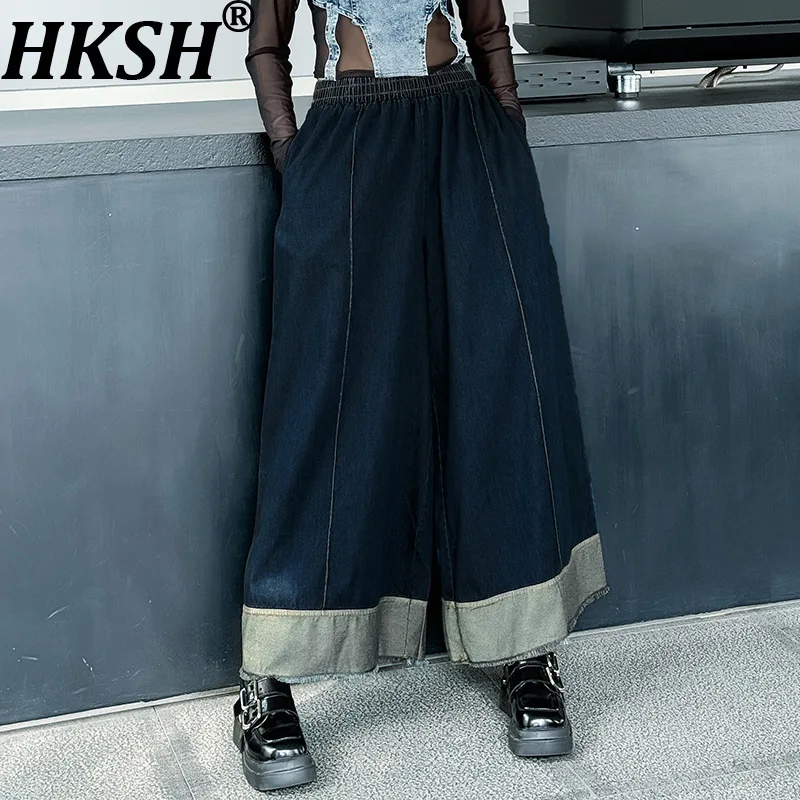 HKSH Spring Autumn New Women Wide Leg Jeans Elastic Waisted Color Block American Retro Versatile Casual Chic Denim Pants HK17498