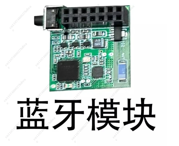 Electric Sliding Door Roller Shutter Multi-function Remote Controller WIFI Bluetooth Mobile Phone Remote 433 Wireless Smart