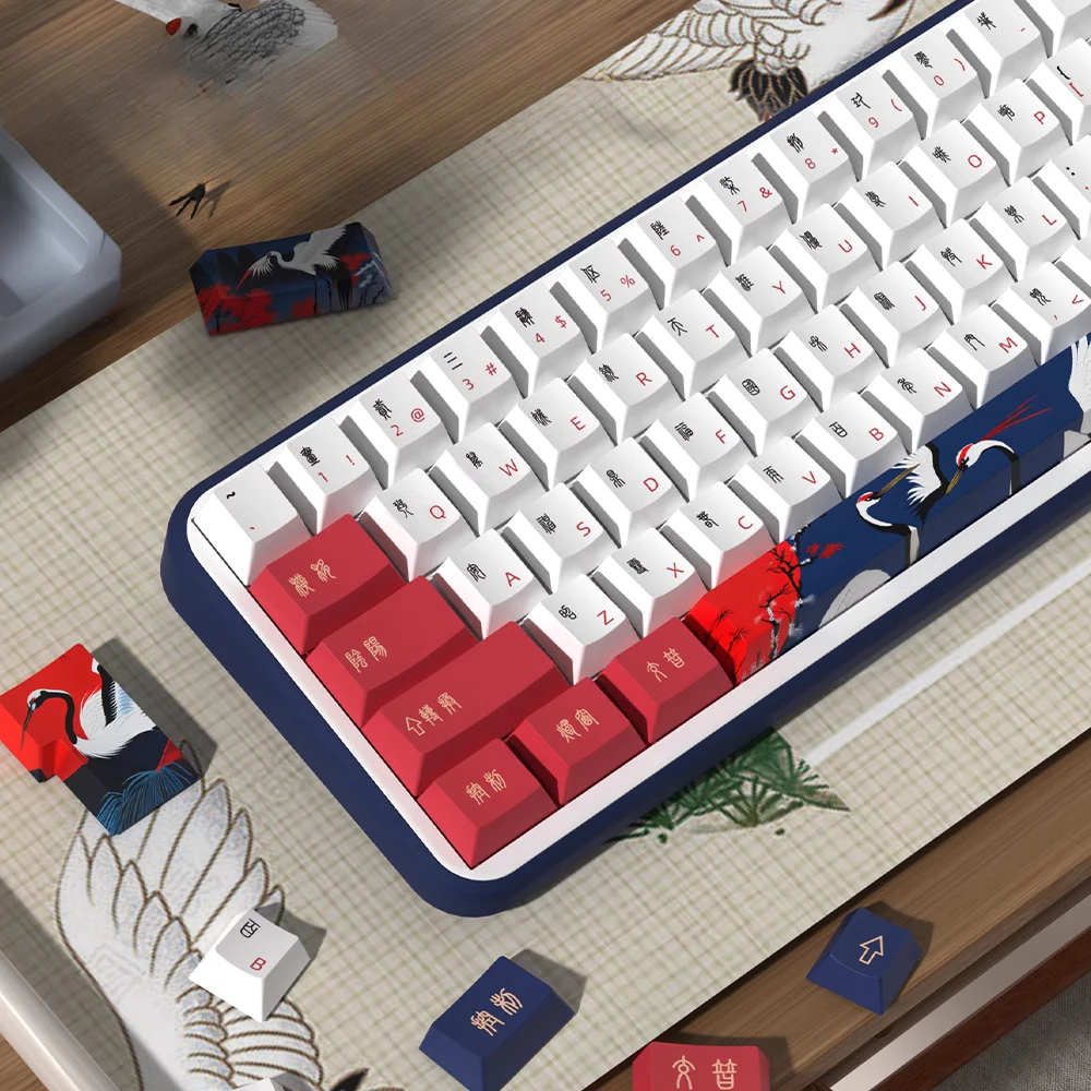 Ancient crane, theme keycap, original height, cute personality five-sided hot sublimation PBT keyboard cap full set