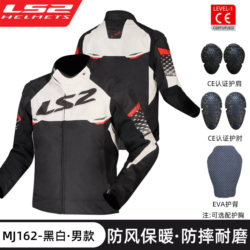 LS2 Adult Spring  Autumn Motorcycle Jacket Waterproof Windproof CE Certified Anti-fall Motorbike Apparel for Daily Commuting