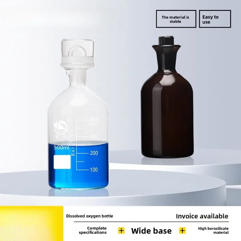 250ml Dissolved Oxygen Bottle Glass Sewage Bottle Water Sample Bottle with Stopper 500ml 1000ml
