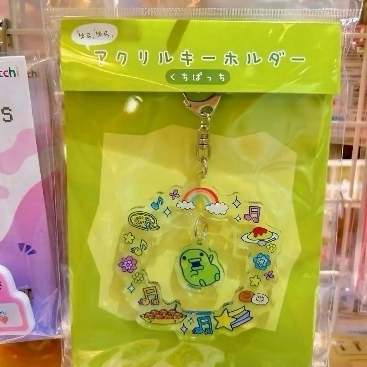 4-pack Tamagotchi Keychain Acrylic Pendant Cute Cartoon Shaking Toy Student Bag Charm Fun Gift Collectible view 5