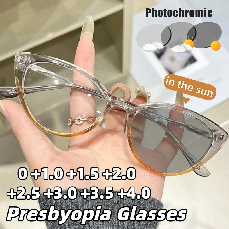 

Stylish Cat-Eye Anti-Blue Light Photochromic Reading Glasses New High-Definition Comfort Presbyopia Eyewear UV Protection