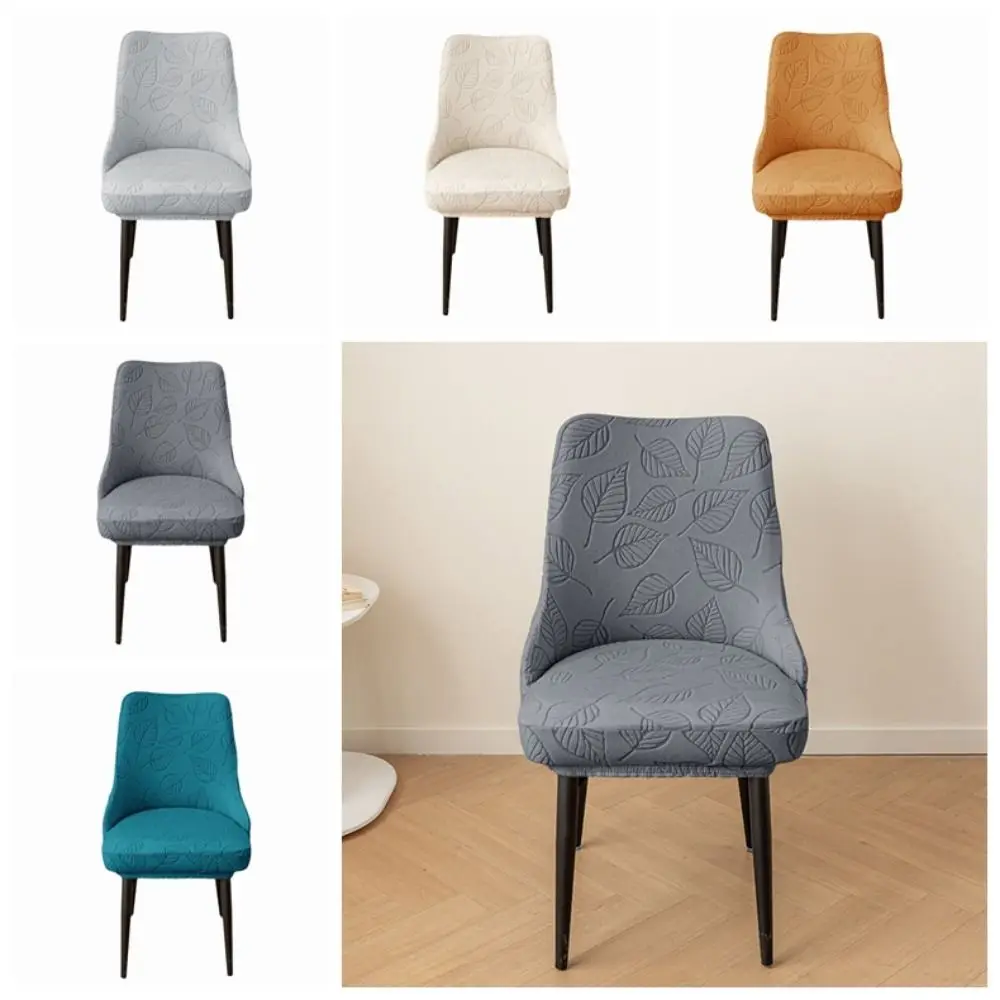 Leaf Pattern Curved Chair Cover Stretchable Elastic Band Restaurant Stool Cover Soft Dust-proof Dining Chair Cover Home Decor