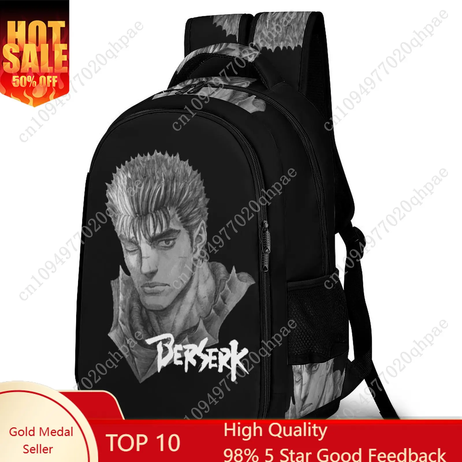 

Детский школьный рюкзак Berserk Guts Black Swordsman для мальчиков и девочек, дорожный, деловой, вместительный, с карманами, настраиваемый, персонализированный подарок