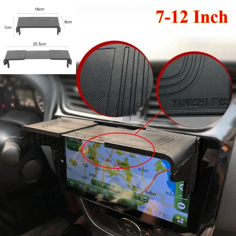 

1PCS Car GPS Navigation Sun Shade 7-12 Inch Interior Accessories GPS Anti-Glare Shield Auto Accessories Display Screen Visor