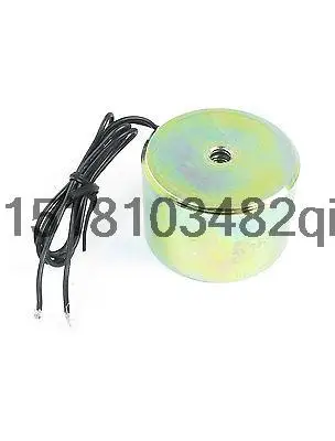 88lb Sucking Disc Solenoid Lift Holding Electromagnet DC 24V 45x30mm