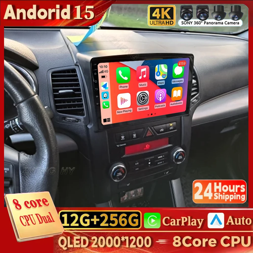 Carplay Auto Wifi F… - image