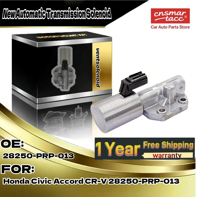 

Для Honda Civic/Accord/CR-V | Новый соленоид автоматической коробки передач | OE 28250-PRP-013