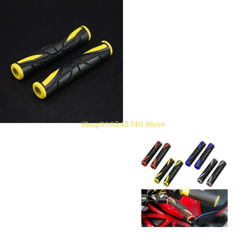 U2JA Brake Lever Grip, Cycle Brake Lever Grip Protector Cover 4 Colors Anti Slip Brake Handle Rubber Sleeve for Motorcycle