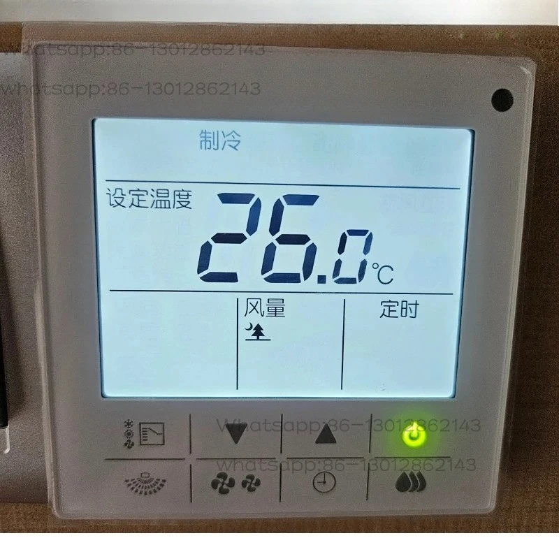 NOVO 2026 - 1 UNIDADE Painel de Controle Original Daikin Tipo 86 para Ar Condicionado Central, Controlador BRC1H611