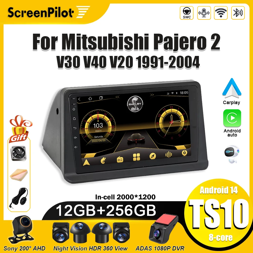 Android 16 For Mitsubishi Pajero 2 V30 V40 V20 1991-2004 Car Radio 2 Din Multimedia Video Player CarPlay Bluetooth 8 Core 5G DSP