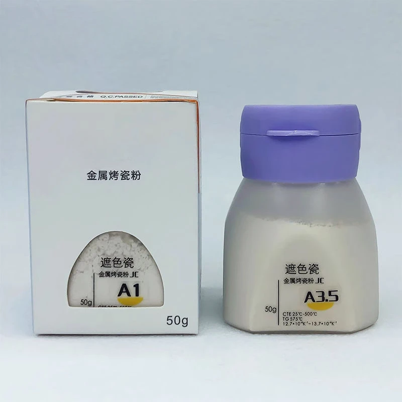 1PCS Dental Ceramic Metal Ceramic Powder PFM Paste Opaque Dentine Enamel Translucent 50g OP Color Blocking Porcelain Powder