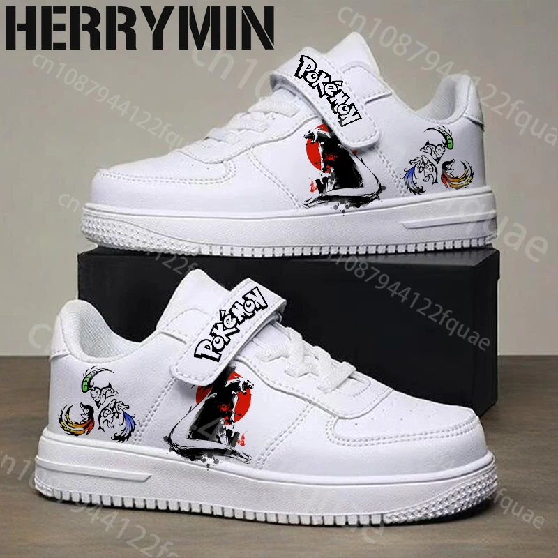 ポケモン靴子供スニーカー子供のためのスニーカー学生カジュアルファッションスポーツシューズバスケットボールシューズガールズボーイズ