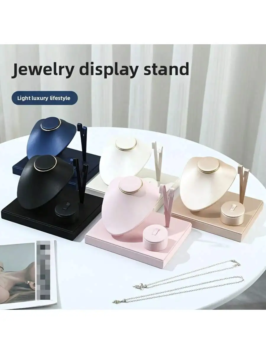 Fashion PU Leather Combination Set Jewelry Rack Pendant Necklace Earrings Ring Display Storage Stand Counter Showcase Props