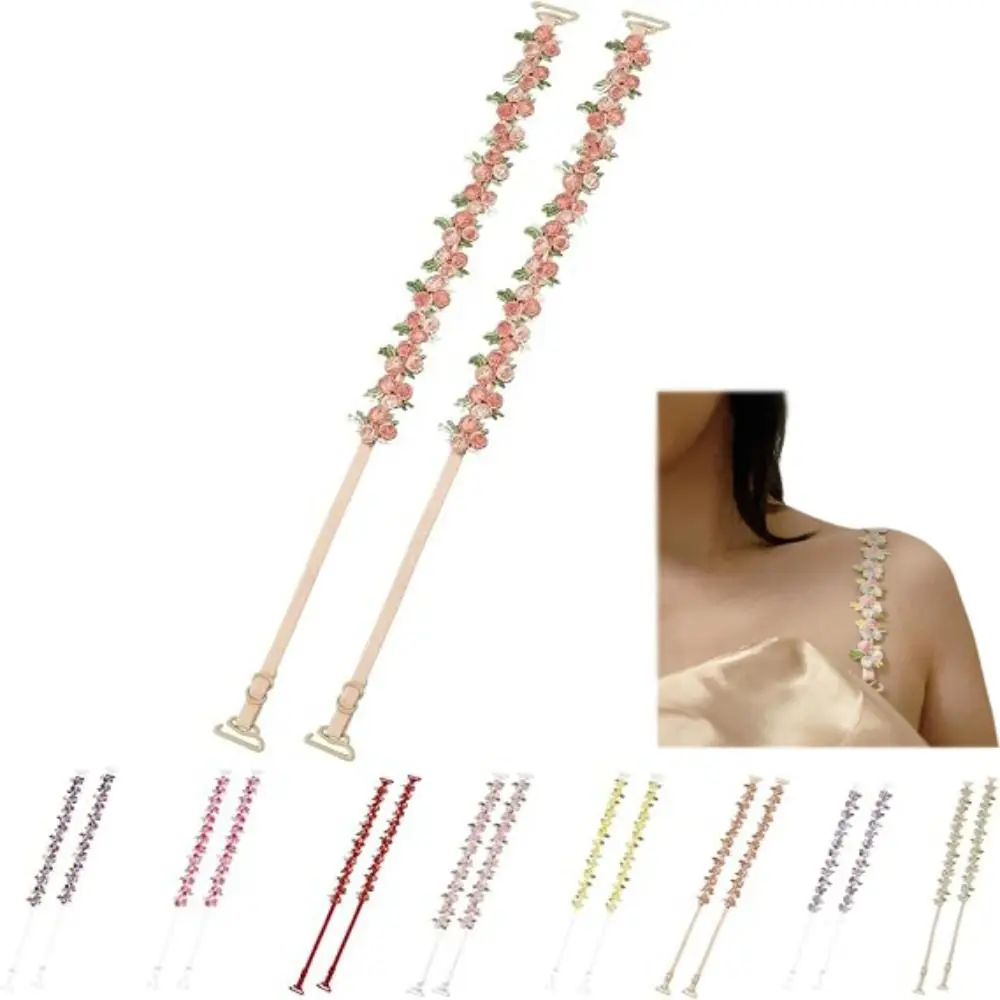 Creative Gift Removable Floral Bra Straps Lace Elastic Floral Shoulder Belts Decorative Adjustable Bra Straps Replacement
