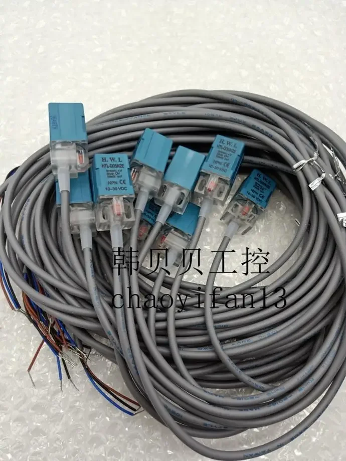 New Original H. W. … - image