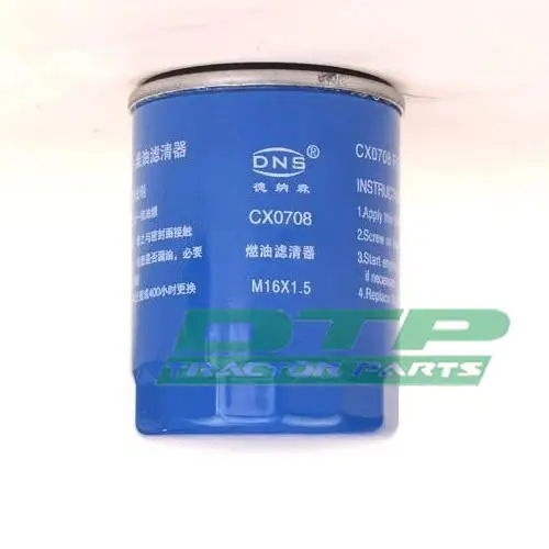 Jinma Tractor Parts, Cx0708  Fuel Filter