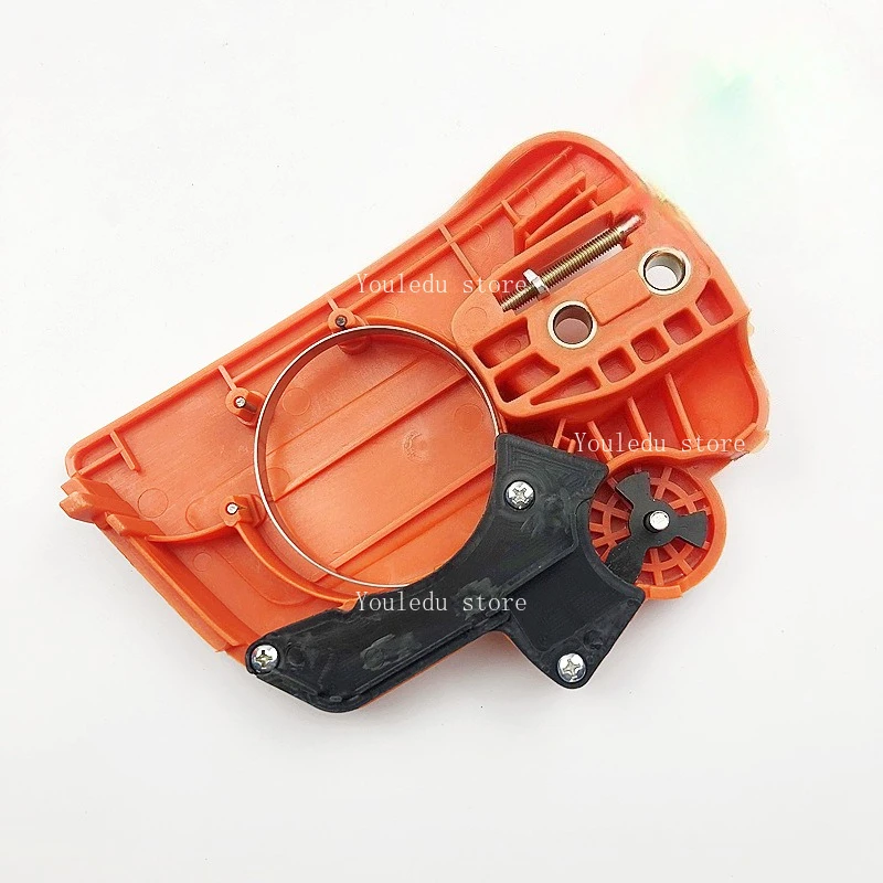 Applies To HUS235 236 240 Chip Cover Brake Side Cover Assembly, Chainsaw Accessories