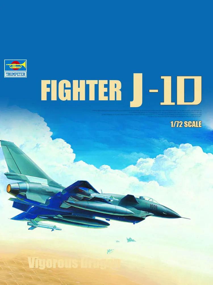 

Trumpeter, модель в стиле милитари, модель 01611, китайский истребитель J10 1/72