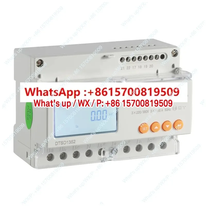 Model DTSD1352 three-phase multi-function meter energy storage photovoltaic forward and reverse metering anti-countercurrent