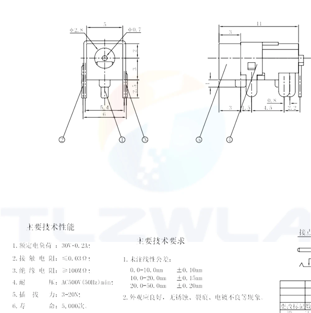 10PCS High Quality DC Power Socket Jack DC-011 Pin=0.7 Needle Size Adaptation 2.5mm*0.7mm Power Female Plug 2.5x0.7MM