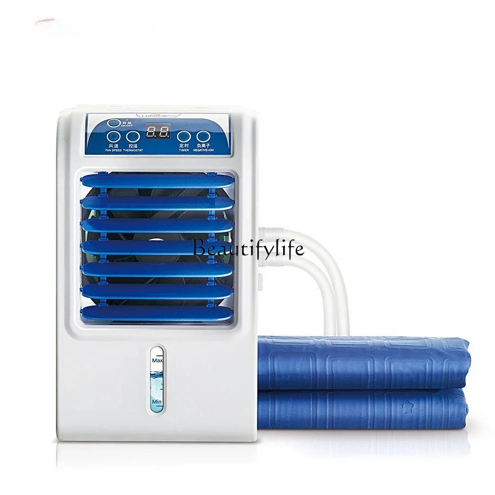 Circulating water-cooled mattress air conditioner fan dormitory cooling cooling cooling water cushion pv