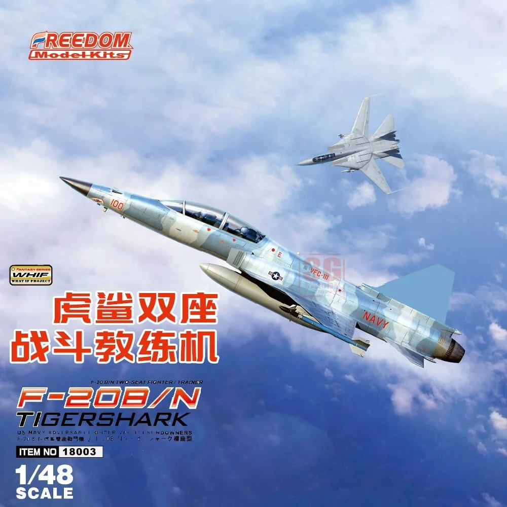 

Military Combat Trainer Jet Freedom F18003 1/48 Scale Tiger Shark Twin Seat DIY Plastic Plane Model