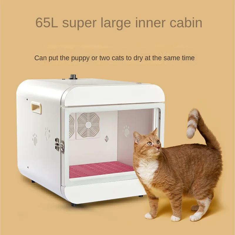 Pet Drying Box Automatic Hair Dryer Cat Hair Blowing Machine Large Capacity Smart dog professional dry room Animal Supplies