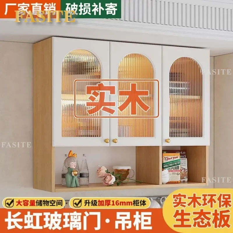For Glass Door Kitchen Cabinet Solid Wood Cream Style Wall Mounted Storage Cupboard for Living Room Bathroom Dining Room
