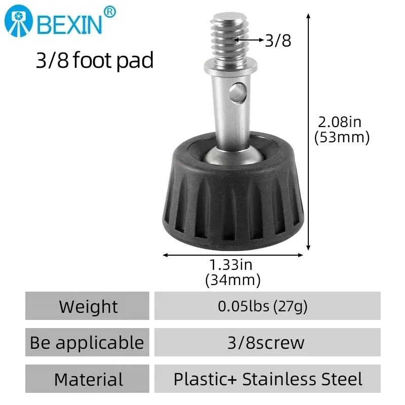 GSF34 GSF37 GSF50 GSF68 Резиновая подставка для штатива-монопода для камеры 3/8 дюйма, противоскользящая подставка для ног для штатива, монопода