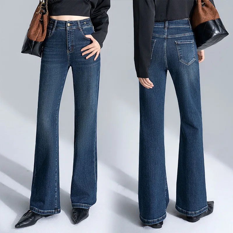 여성용 빈티지 플레어 진 봄과 가을 신상 하이웨이스트 스트레치 슬림핏 드레이프 벨바텀 블루 부츠컷 팬츠