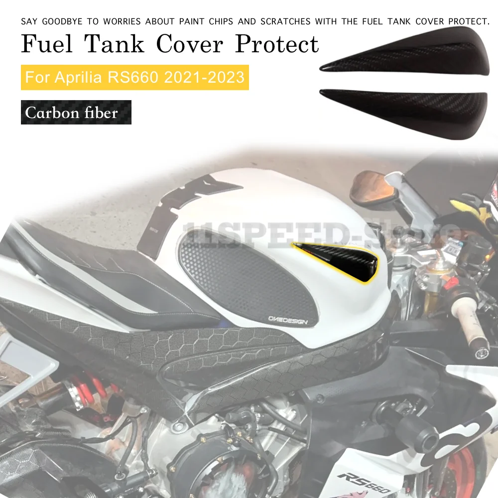 Fuel Tank Cover Protection with 100% Carbon Fiber For Aprilia RS660 2021-2023 Motos accessories Fuel Tank Corner Trim Cover