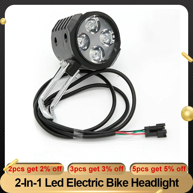 2-In-1 Led Electric Bike Headlight With Horn 5w 12w Electric Bicycle Scooter Waterproof Front Light  E-Bike Accessories