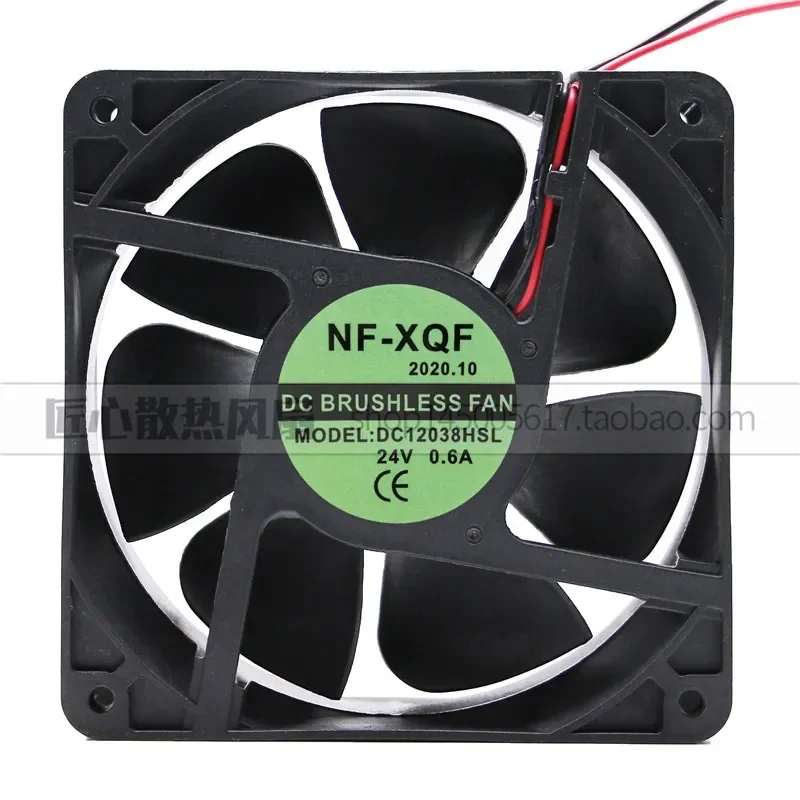 NF-XQF Fan for DC12038HSL 12038 24V 0.6A DC Welding Machine Warm Air Cooling Fan