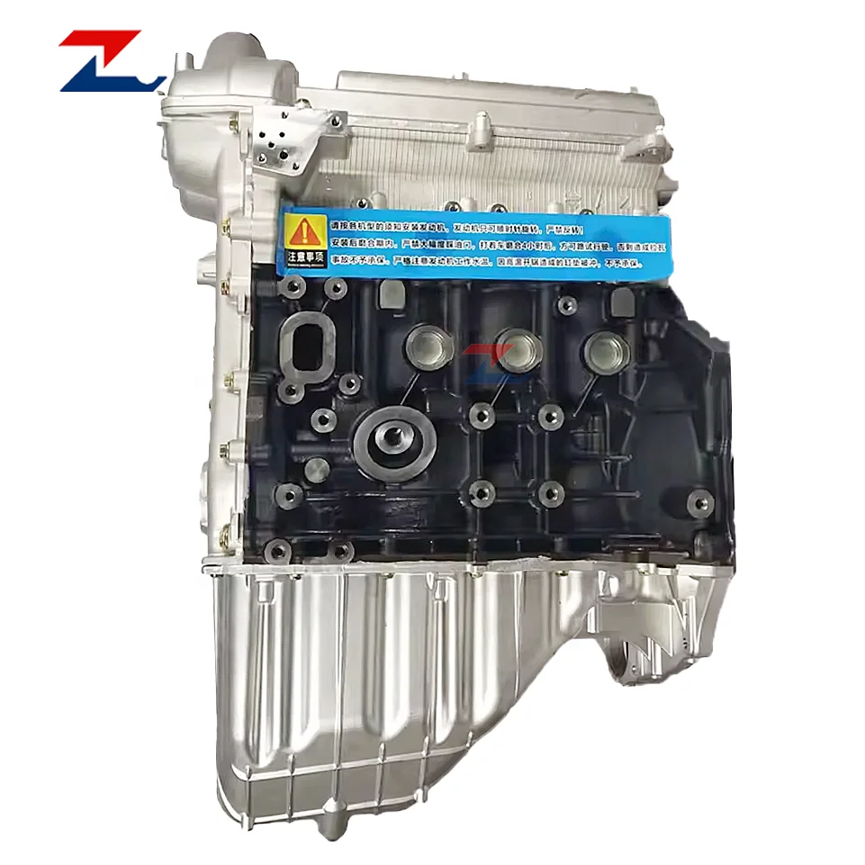 

Compatible With Dongfeng Fengon 330 370 C31 Series New 1.5L DVVT DK15-06 Engine Assembly High Performance Easy Installation