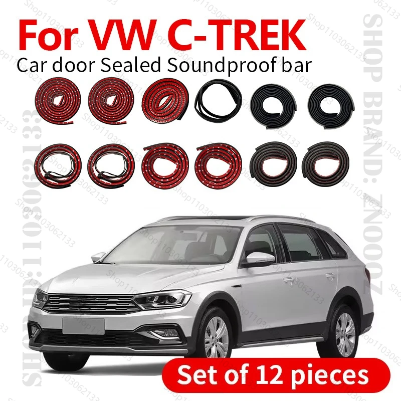

Для VW C-TREK PQ34 уплотнительная лента для двери автомобиля, резиновая двухслойная уплотнительная лента, звукоизоляционная лента, пылезащитная уплотнительная лента, набор из 12 шт.